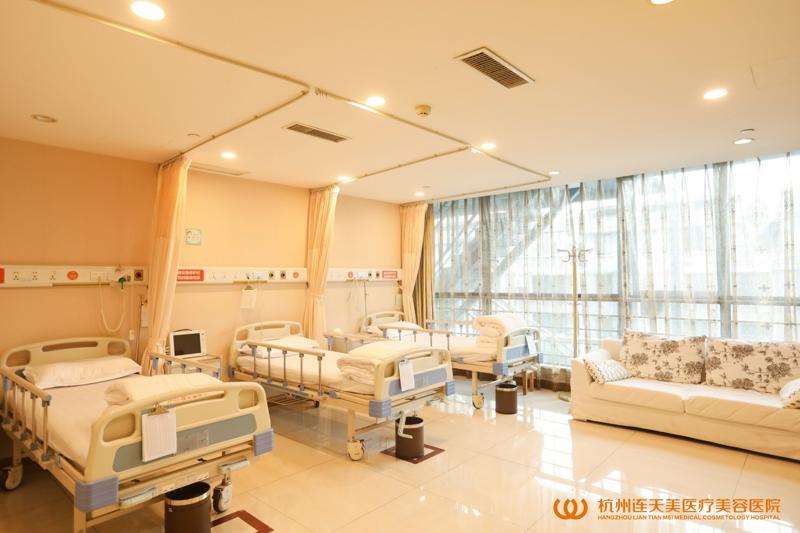 杭州连天美整形皮肤美容收费价格表，治疗痤疮：4426\去色斑：355起