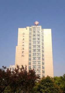 杭州鼻部整形报价多少钱合适(2024杭州鼻部整形参考价为：20967元)