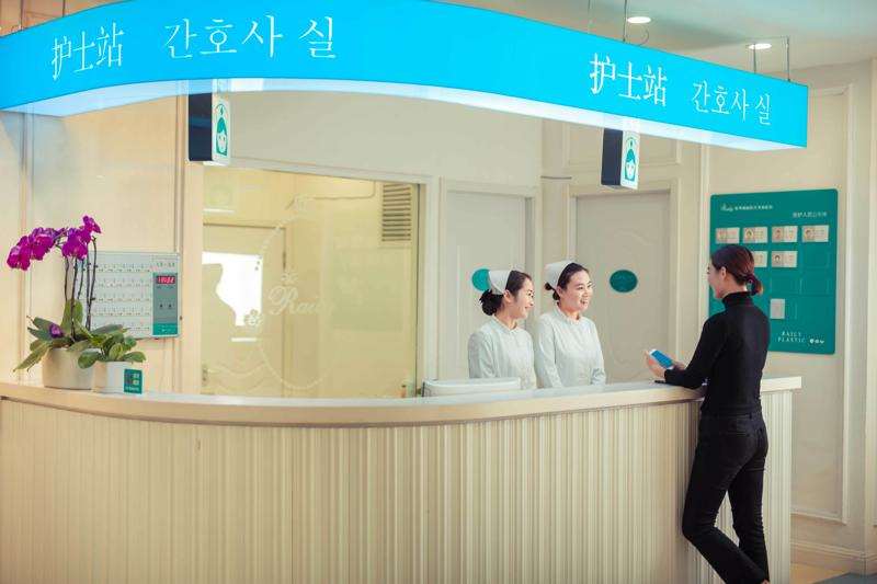 杭州时光面部轮廓收费价格表，颧骨颧弓：4484\磨颧骨：4602起