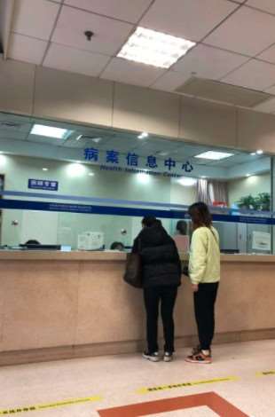 杭州阴蒂暴露2025价目表均价一览(2025杭州阴蒂暴露参考价为：4028元)