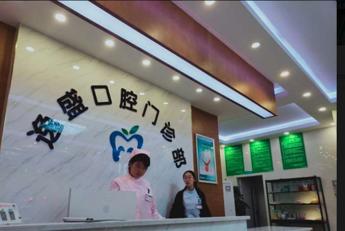 杭州烤瓷牙费用是多少呐(2024杭州烤瓷牙参考价为：17638元)
