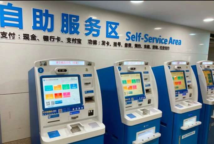杭州乐缇医疗美容眼部整形收费价格表，眼修复：3220\眼睑疤痕修复：4096起