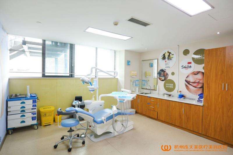 杭州连天美整形面部轮廓收费价格表，下巴修复：3579\隆眉弓：2802起
