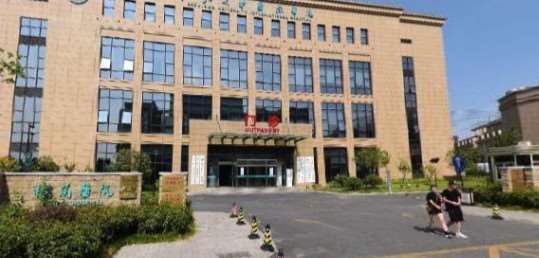 杭州美体塑形收费价目表，臀部整形：347\激光溶脂：3796起