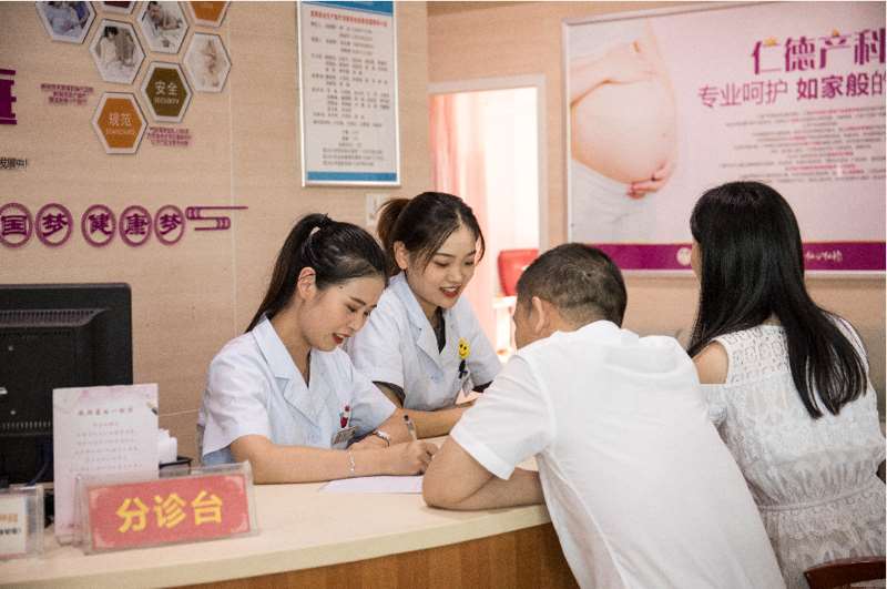 杭州私密整形收费价格表，阴蒂体切除：941\阴蒂缩小：57起