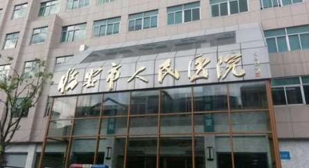 杭州微整注射收费价格表，注射物：3913\假体取出：1550起