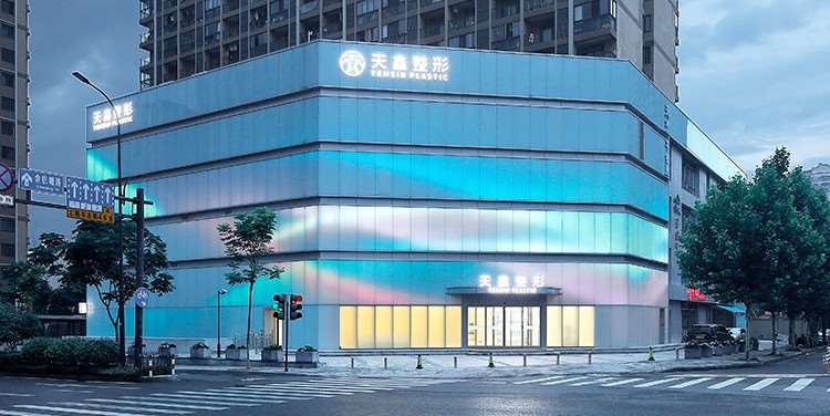 杭州皮肤美容收费价格表，椭圆形疤痕矫正：2573\去色素：4533起
