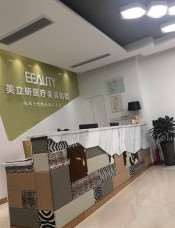杭州鼻综合价位表2024新版全网发布(2024杭州鼻综合参考价为：72157元)