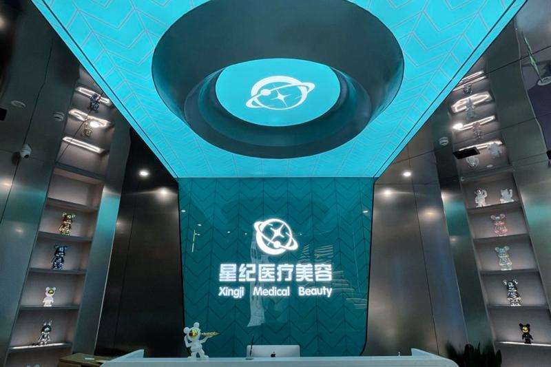 杭州美体塑形收费价目表，臀部整形：347\激光溶脂：3796起