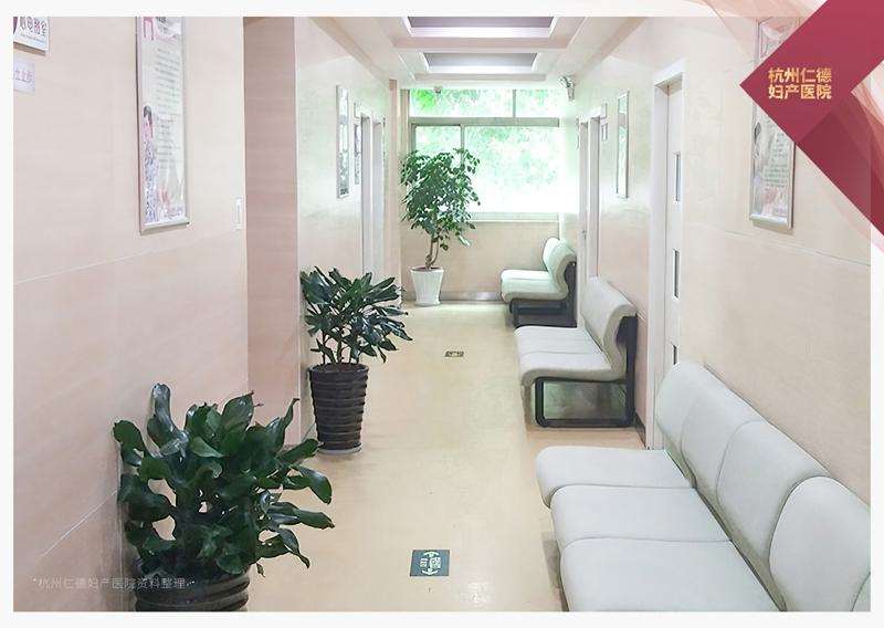 杭州阴蒂缩小优惠价格均价公布(2025杭州阴蒂缩小参考价为：3420元)