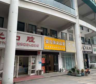 杭州树脂贴面价格在线公布(2024杭州树脂贴面参考价为：18412元)