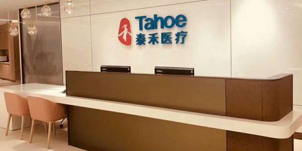 杭州鼻部整形收费价格表，酒糟鼻治疗：4245\垫鼻基底失败修复：2481起
