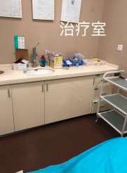 杭州胸部整形收费价目表，胸型美化：3212\胸部修复：410起