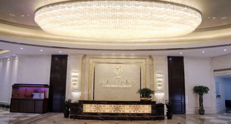 杭州两岸瑞皇眼部整形收费价格表，眼综合：2607\眼窝：86起