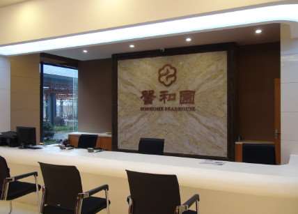 杭州微整注射收费价格表，注射物：3913\假体取出：1550起
