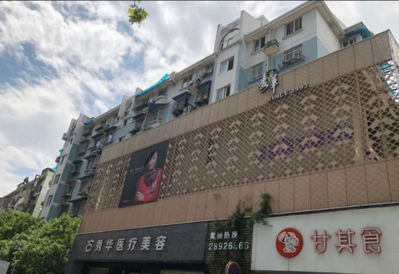 杭州口唇整形收费价目表，兔唇手术：359\嘟嘟唇整形：2215起