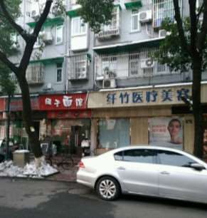 杭州鼻部整形报价多少钱合适(2024杭州鼻部整形参考价为：20967元)