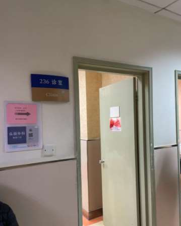 杭州激光美容价格表线上公布(2025杭州激光美容参考价为：5527元)
