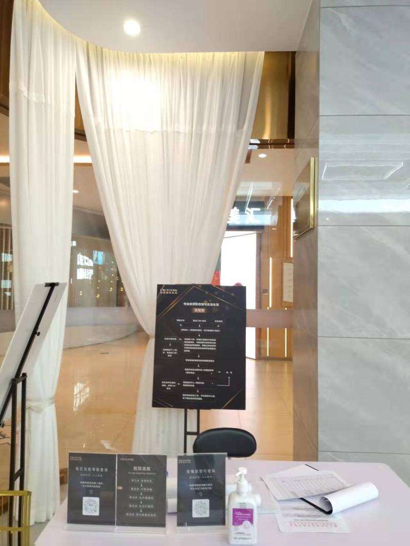 杭州艺美紫荆鼻部整形收费价目表，鼻翼整形：830\肥厚鼻尖鼻翼矫正术：4084起