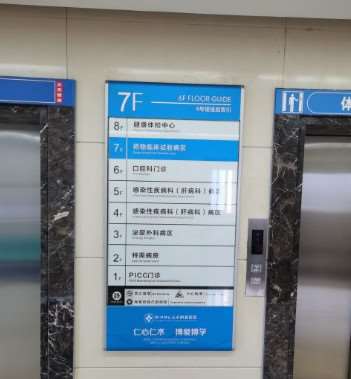 杭州牙齿整形价位表2024新版全网发布(2024杭州牙齿整形参考价为：20393元)