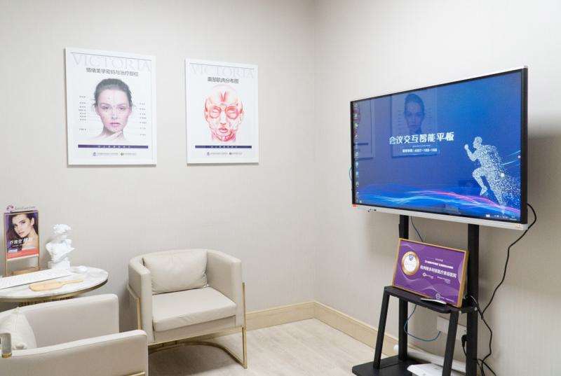 杭州玻尿酸收费价目表，玻尿酸塑形：469\玻尿酸抗衰：3959起