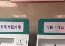 杭州眼部整形收费价格表，消除肿眼泡失败修复：368\双眼皮：4510起