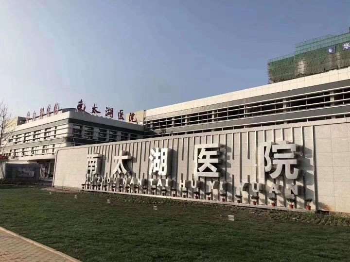 湖州曙光威兹曼眼部整形收费价目表，眼睑矫正：27\眼部多项：57起