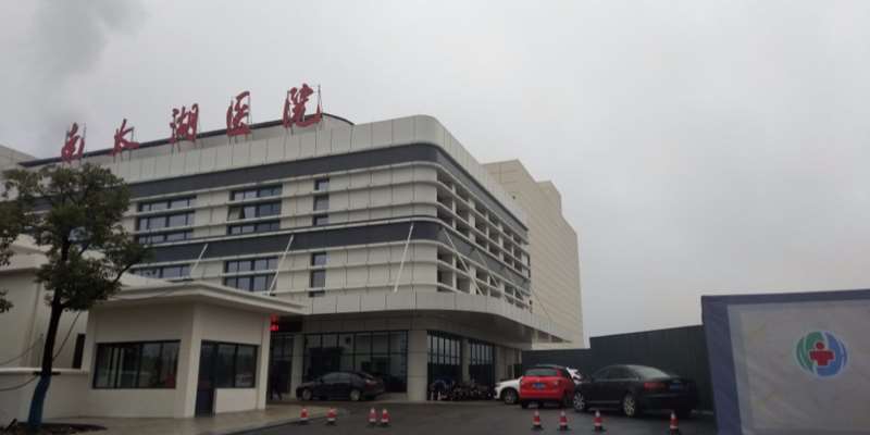 湖州眼部整形收费价格表，眼皮下垂矫正：1157\消除肿眼泡：292起