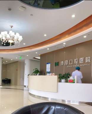 嘉兴牙齿种植价位表2025新版全网发布(2025嘉兴牙齿种植参考价为：18111元)