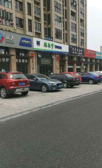 嘉兴口腔修复报价多少钱合适(2024嘉兴口腔修复参考价为：22526元)
