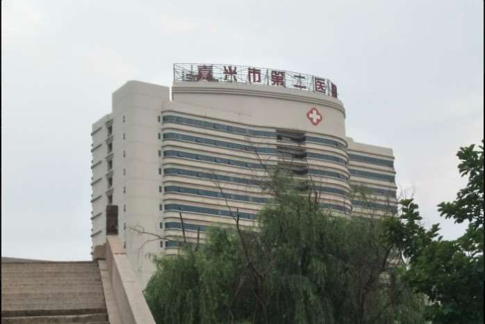 嘉兴曙光美容医院玻尿酸收费价目表，玻尿酸塑形：3878\玻尿酸抗衰：1875起