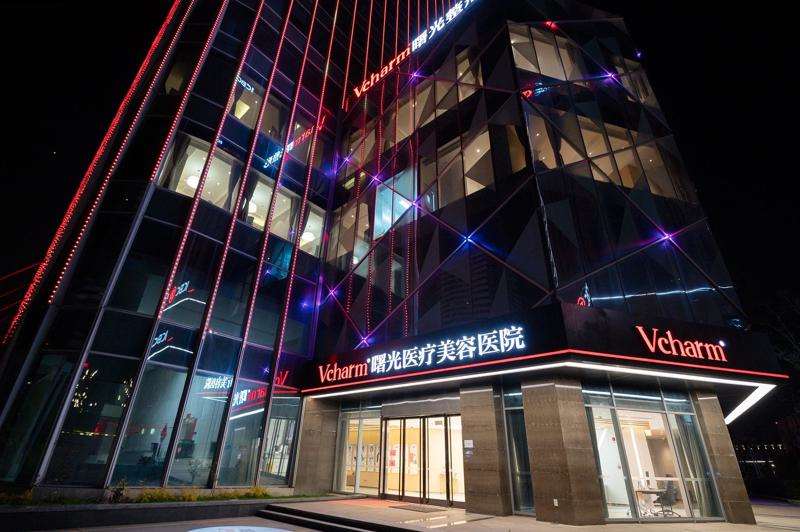 嘉兴曙光美容医院鼻部整形收费价目表，鼻修复整形：2328\鼻翼整形：818起