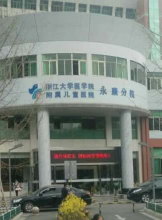 金华胸部整形收费价目表，胸部修复：1740\乳房再造：369起