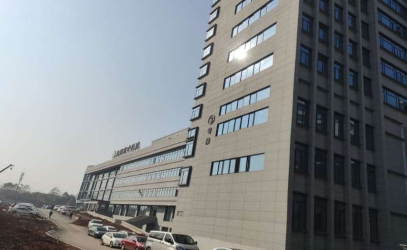 金华浙江大学医学院附属第四医院眼部整形收费价目表，眼部修复：2037\纹眼线：4399起