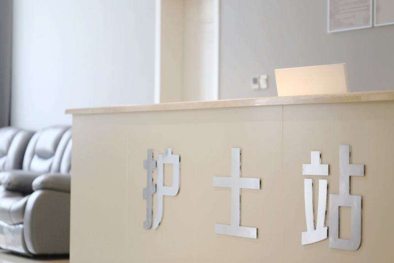 金华心艺整形胸部整形收费价目表，胸型美化：833\胸部修复：1750起