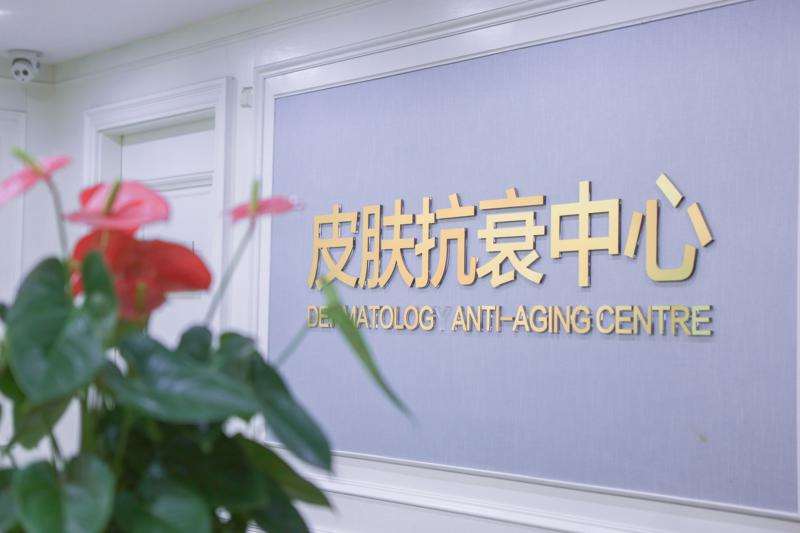 金华眼部整形收费价目表，重睑术：2796\眼角提升：1206起