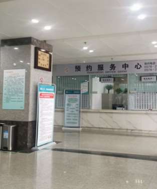 丽水樊承红整形美容眼部整形收费价格表，眼睑疤痕修复：2576\眼袋失败修复：3170起