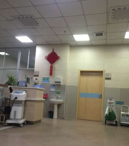 丽水樊承红整形美容眼部整形收费价目表，眼皮下垂矫正：3458\眼部修复：2831起