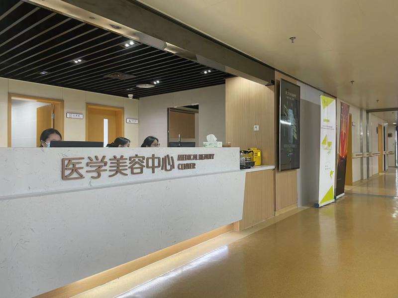 宁波鼻部整形收费价目表，鼻翼整形：328\隆鼻：4198起