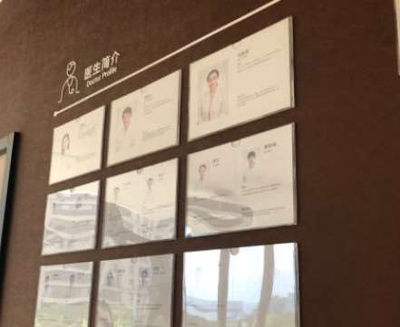 宁波牙齿美容费用2025明细查看(2025宁波牙齿美容参考价为：8137元)