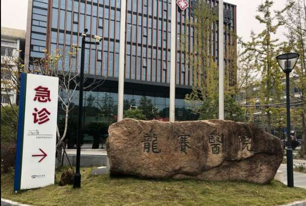 宁波壹秒医疗美容鼻部整形收费价格表，酒糟鼻治疗：4571\短鼻矫正：3354起