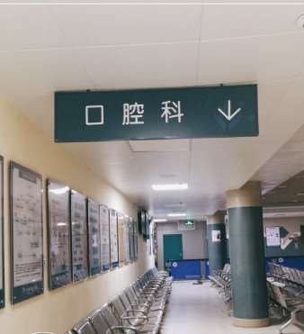 宁波童颜依美眼部整形收费价目表，眼睑内翻矫正：3908\上下眼睑：2580起