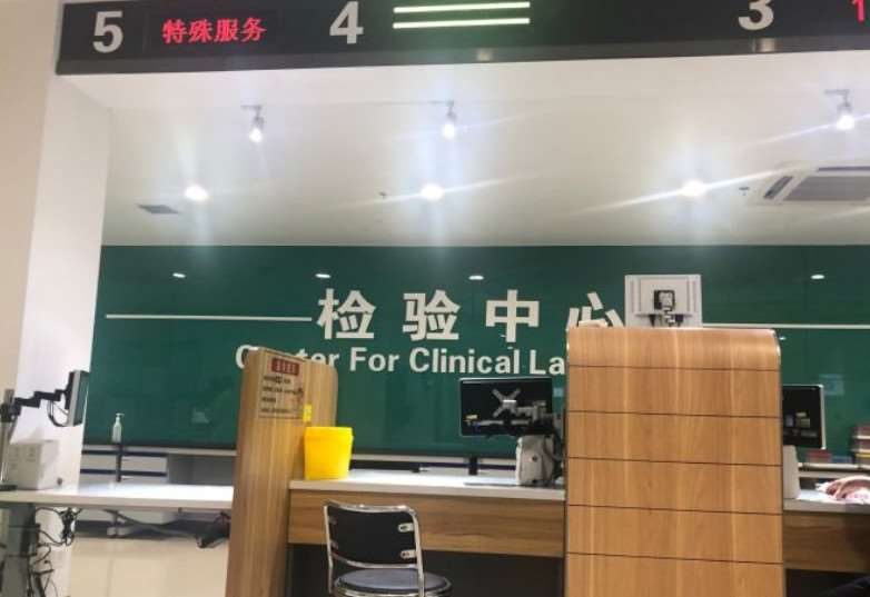 宁波眼部整形收费价目表，眼修复：1074\眼窝：4159起