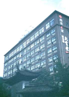 宁波壹加壹美容胸部整形收费价目表，胸型美化：844\胸部修复：1750起