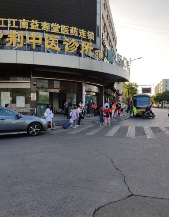 衢州傅氏口腔整形收费价目表，种植牙：2047\牙齿美白：4190起