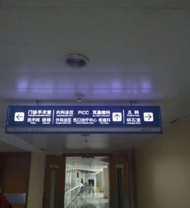 绍兴鼻部整形收费价目表，隆鼻整形：4056\鼻修复整形：3118起