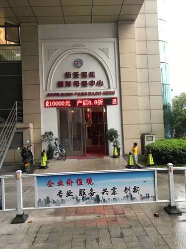 台州昊阳鼻部整形收费价目表，鼻修复整形：1029\鼻翼整形：910起