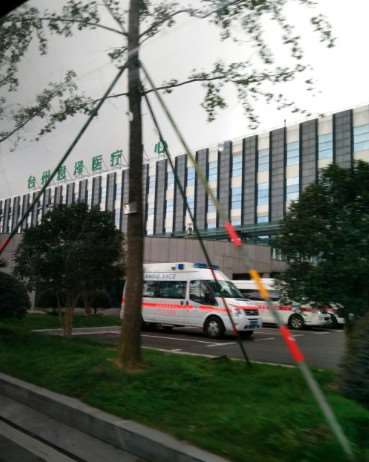 台州兰天医疗美容眼部整形收费价目表，眼综合：2595\眼修复：3391起