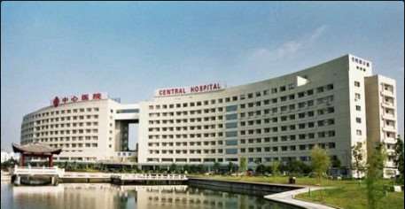 台州美体塑形收费价目表，小腿塑形：2693\臀部整形：3908起