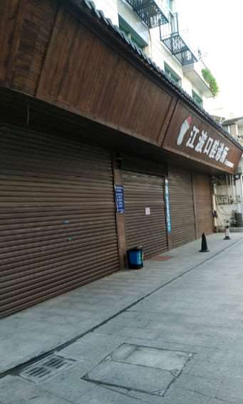 台州口腔整形收费价格表，牙齿美白：4194\美容冠：1808起